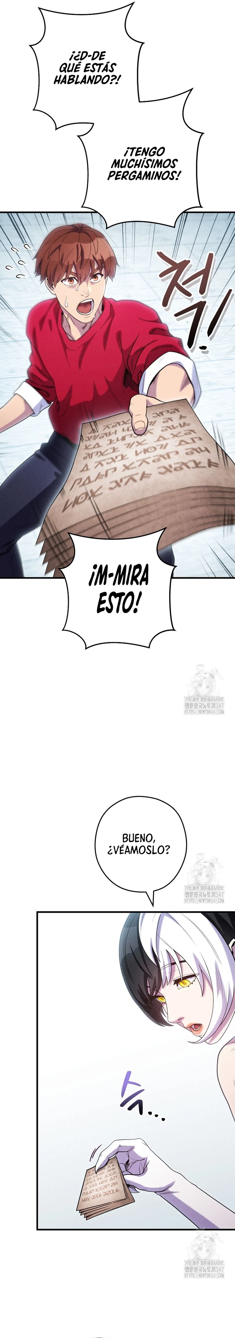 Cambiando la masmorra capítulo 210, página 7