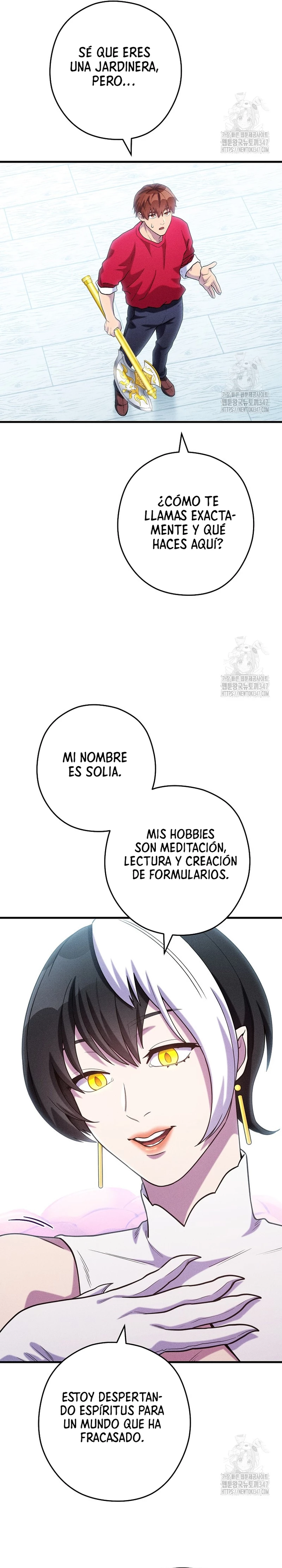 Cambiando la masmorra capítulo 210, página 11