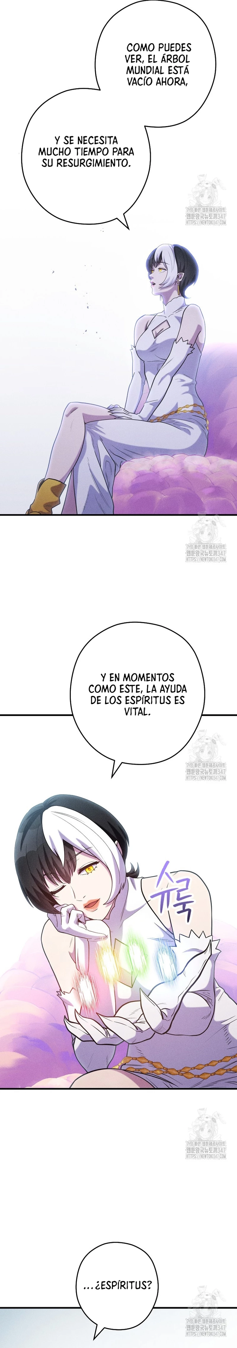 Cambiando la masmorra capítulo 210, página 12