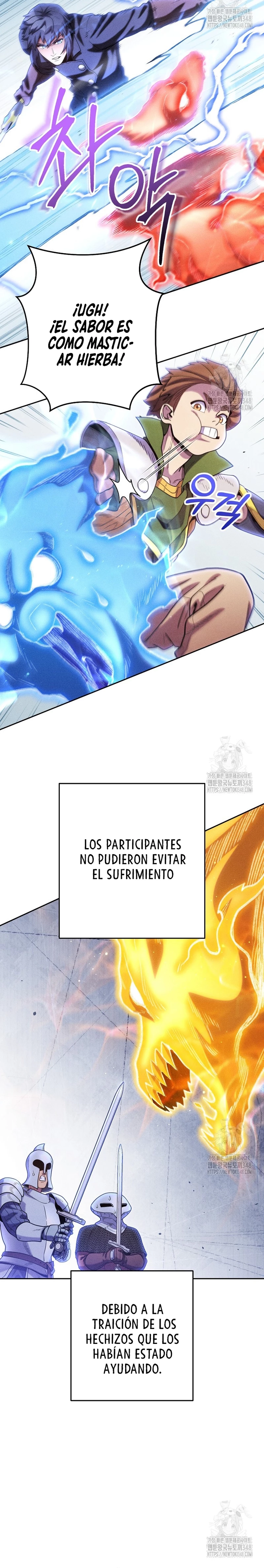 Cambiando la masmorra capítulo 211, página 11
