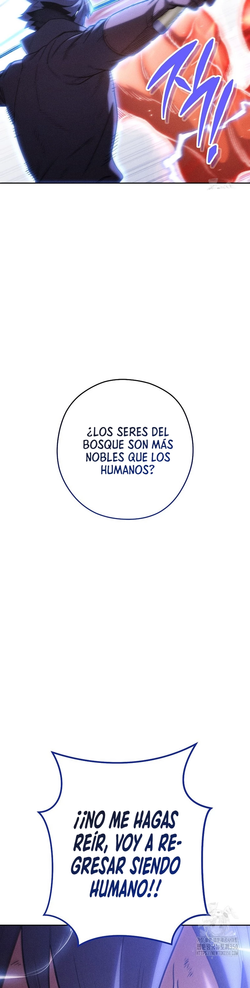 Cambiando la masmorra capítulo 213, página 3