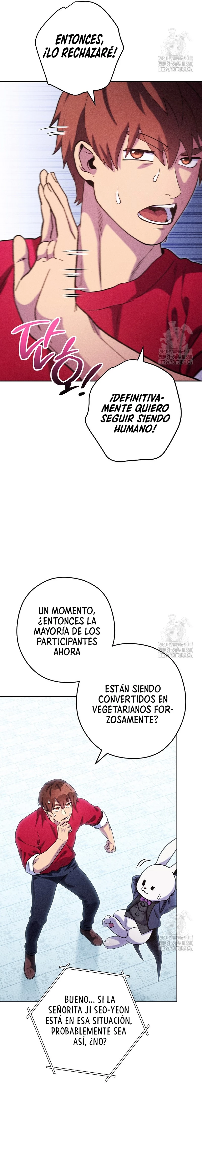 Cambiando la masmorra capítulo 213, página 7