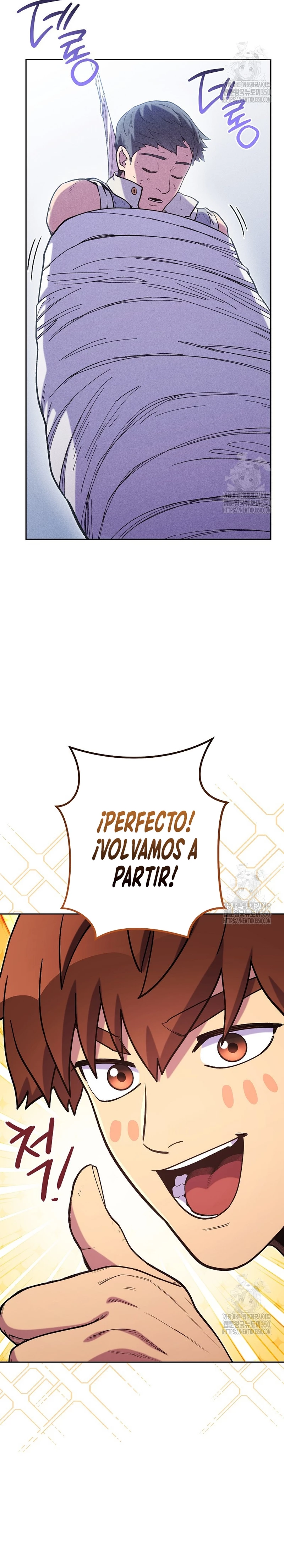 Cambiando la masmorra capítulo 213, página 17