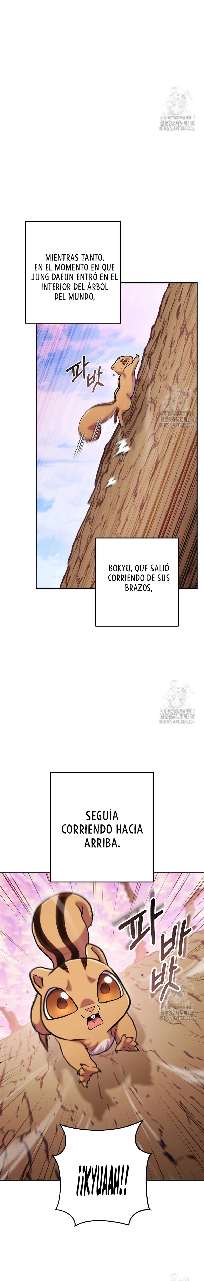 Cambiando la masmorra capítulo 214, página 5