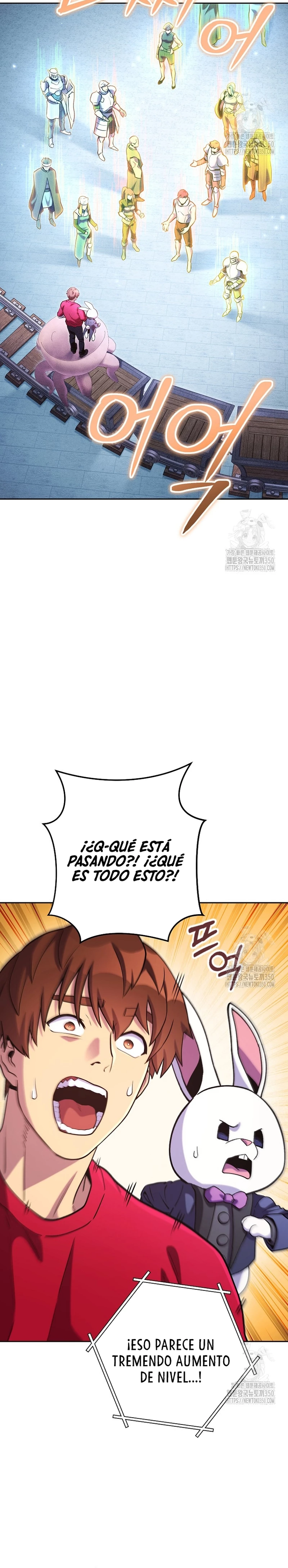 Cambiando la masmorra capítulo 214, página 12