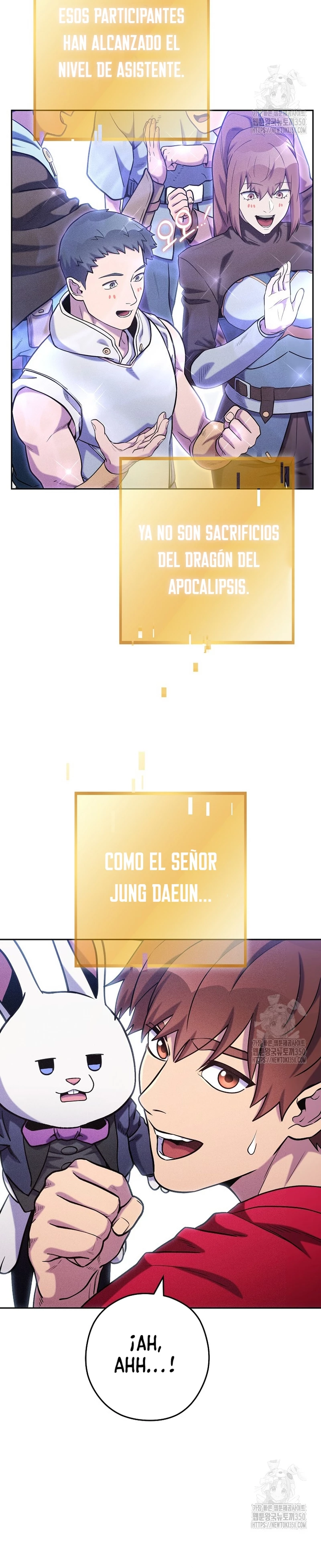 Cambiando la masmorra capítulo 214, página 14