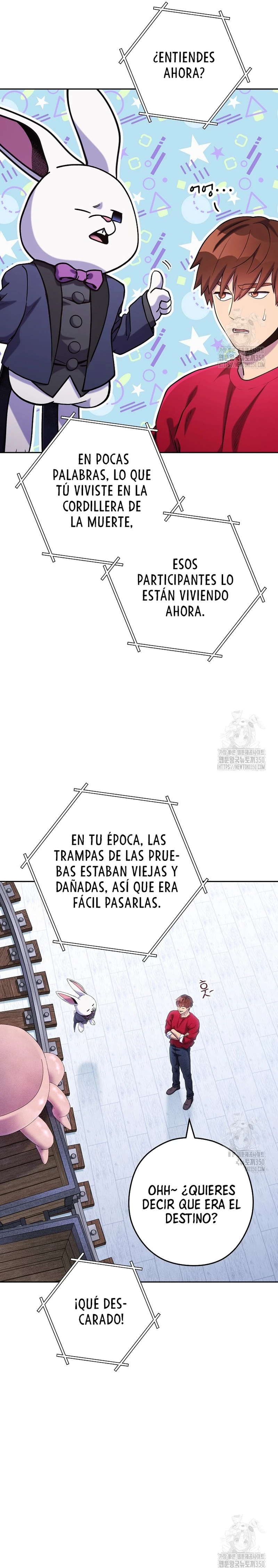 Cambiando la masmorra capítulo 214, página 15