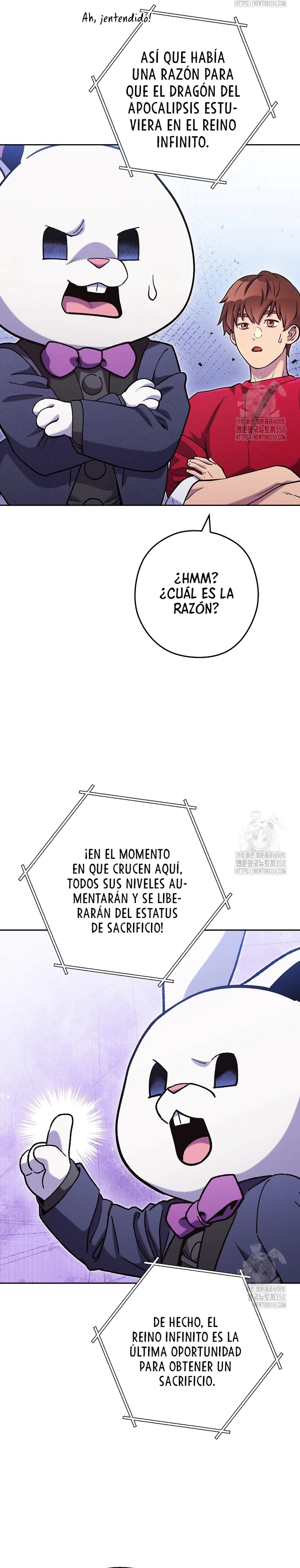 Cambiando la masmorra capítulo 214, página 16