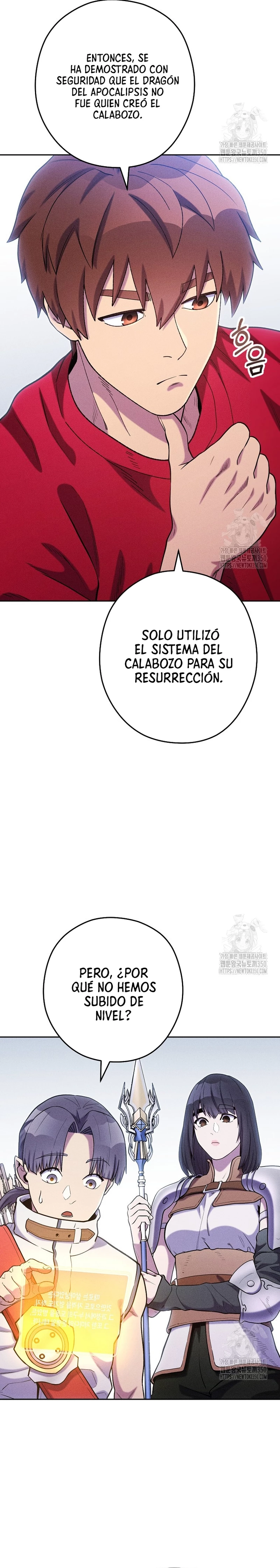 Cambiando la masmorra capítulo 214, página 17