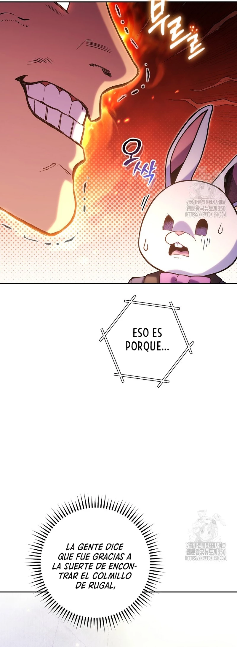 Cambiando la masmorra capítulo 214, página 23