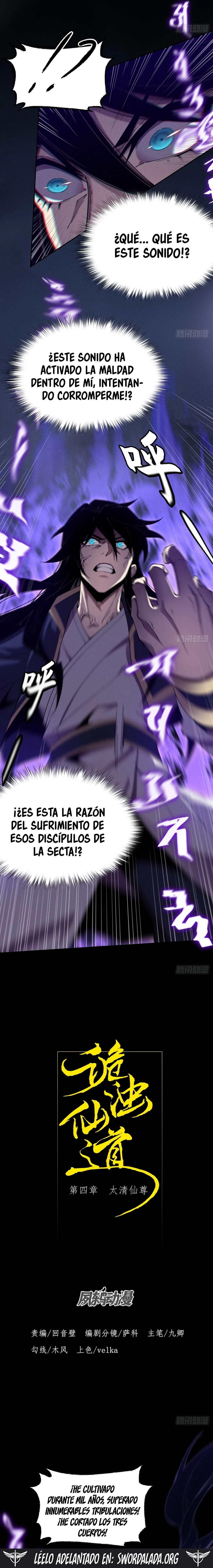 Camino Inmortal Infernal capítulo 4, página 4