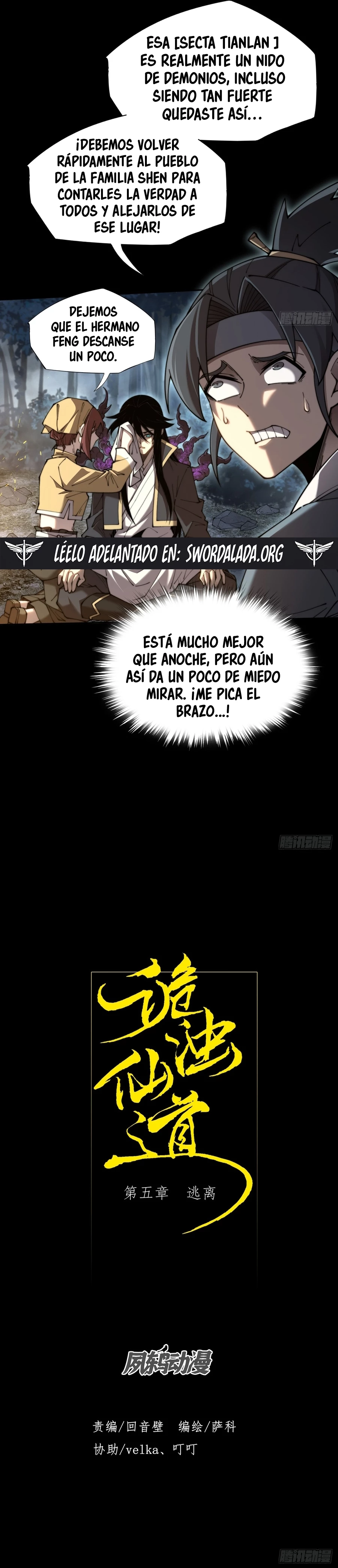 Camino Inmortal Infernal capítulo 5, página 4