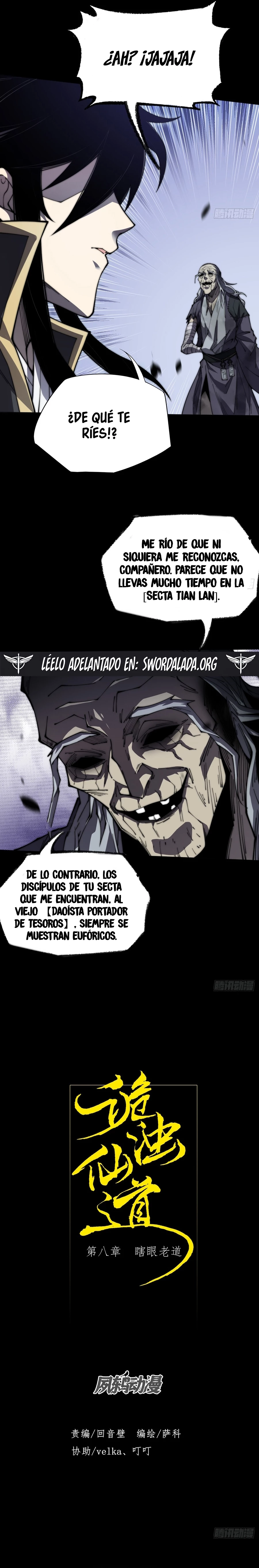 Camino Inmortal Infernal capítulo 8, página 4