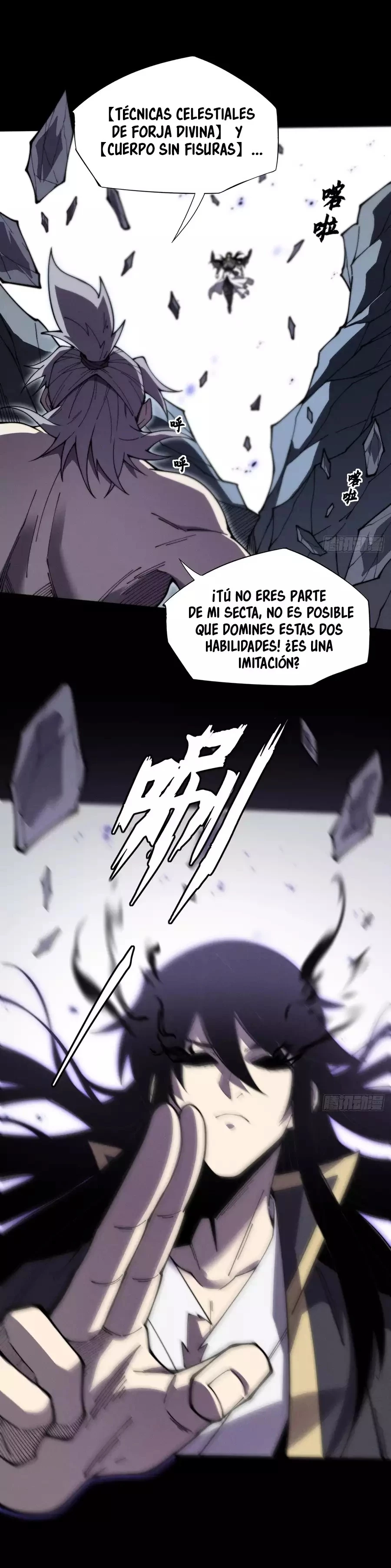 Camino Inmortal Infernal capítulo 10, página 3