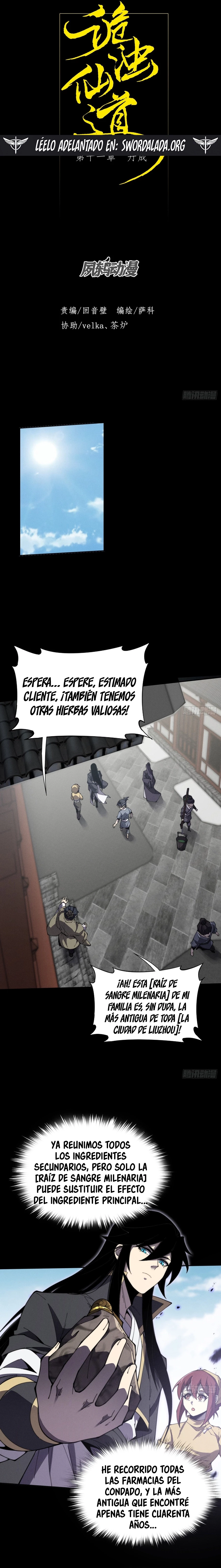 Camino Inmortal Infernal capítulo 11, página 4