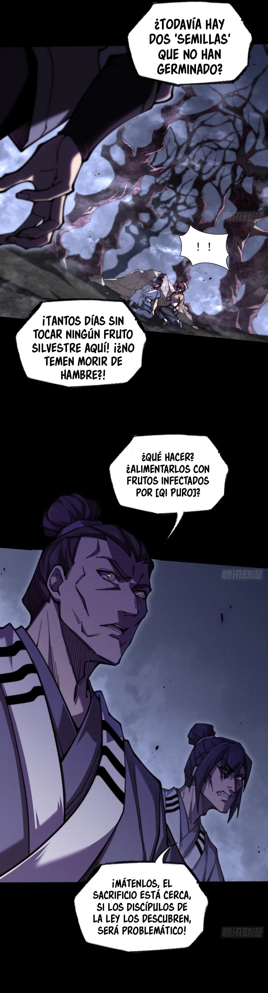 Camino Inmortal Infernal capítulo 1, página 23