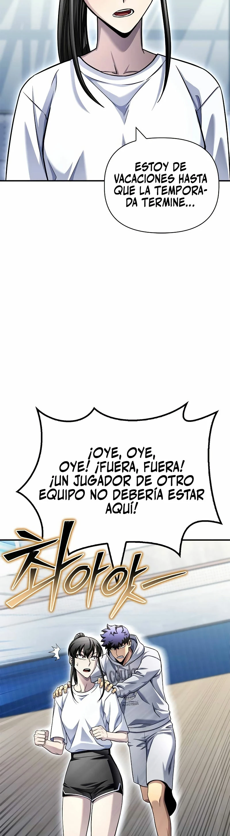 Campo de Batalla Super Humano capítulo 124, página 29