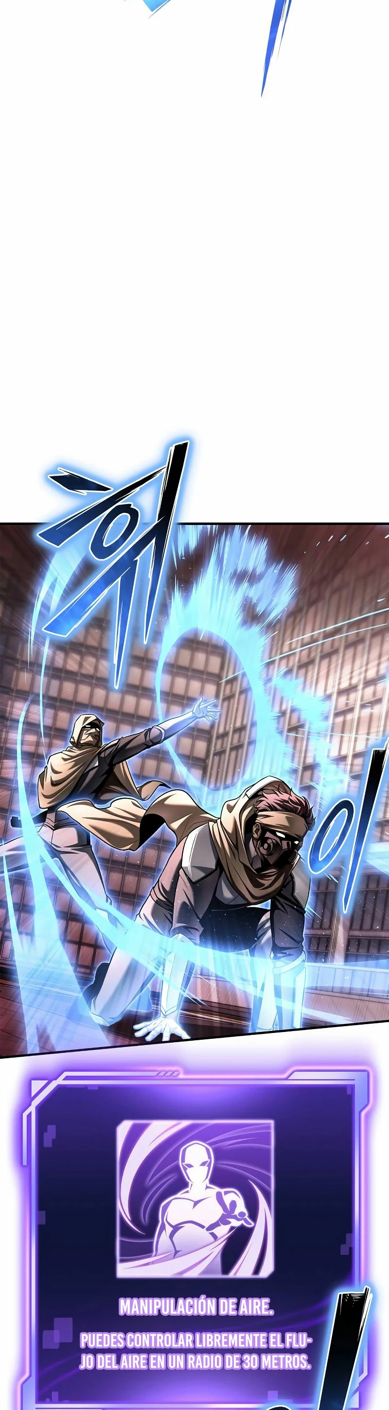 Campo de Batalla Super Humano capítulo 124, página 42