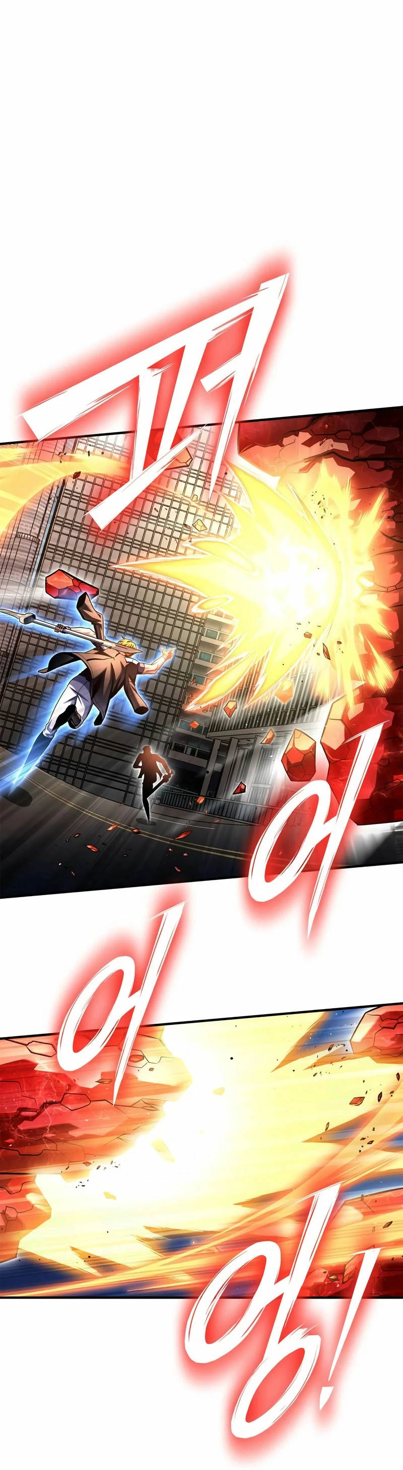 Campo de Batalla Super Humano capítulo 125, página 22