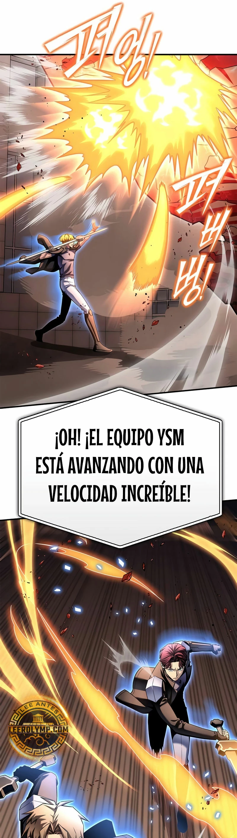 Campo de Batalla Super Humano capítulo 125, página 44