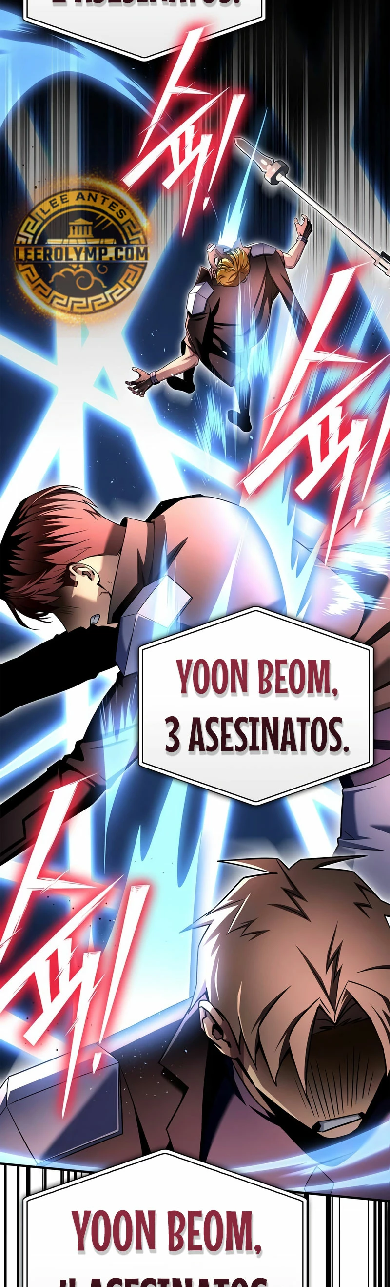 Campo de Batalla Super Humano capítulo 125, página 58