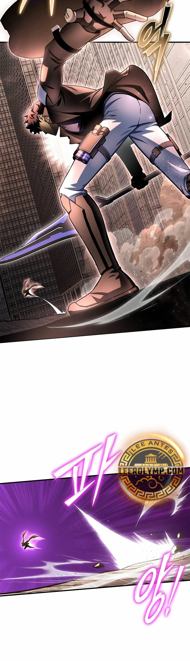 Campo de Batalla Super Humano capítulo 126, página 16