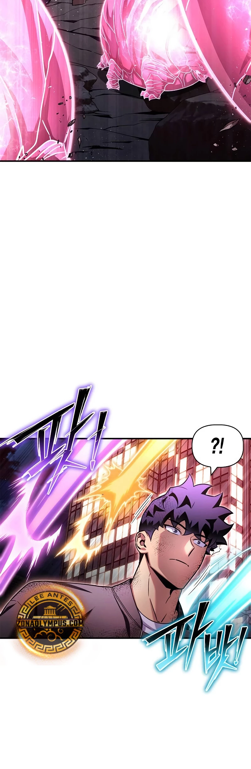 Campo de Batalla Super Humano capítulo 127, página 16