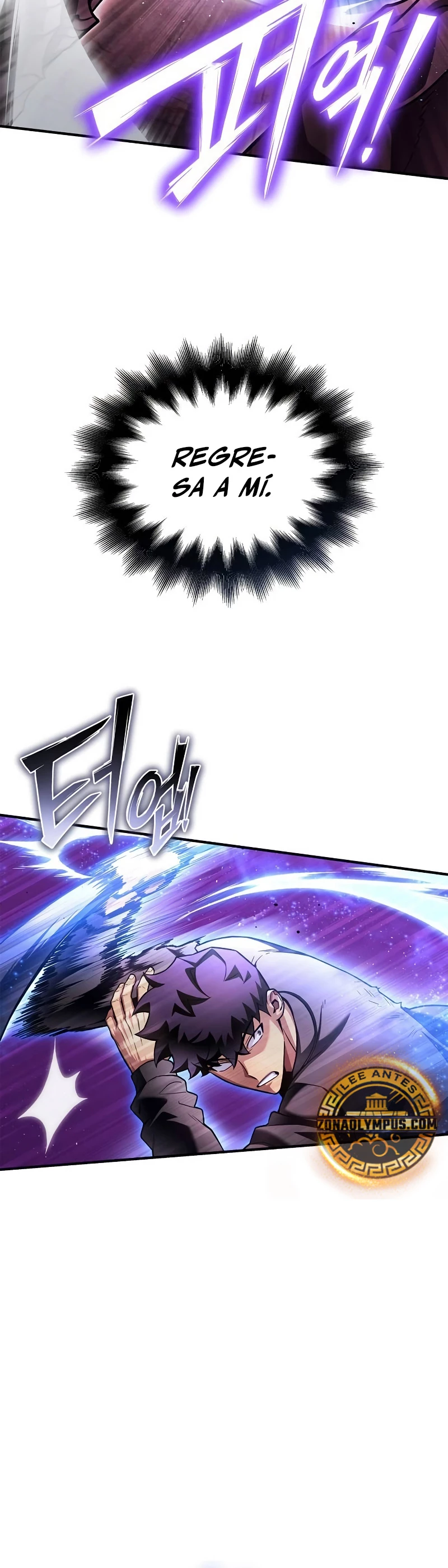 Campo de Batalla Super Humano capítulo 127, página 31