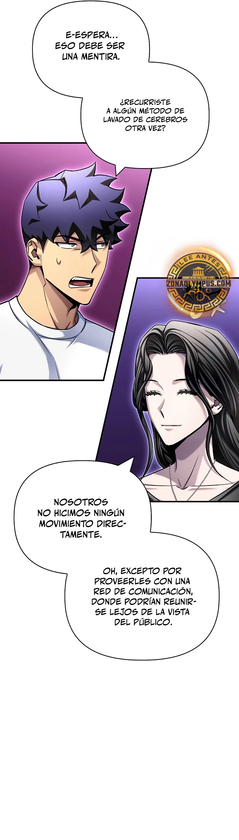 Campo de Batalla Super Humano capítulo 129, página 38