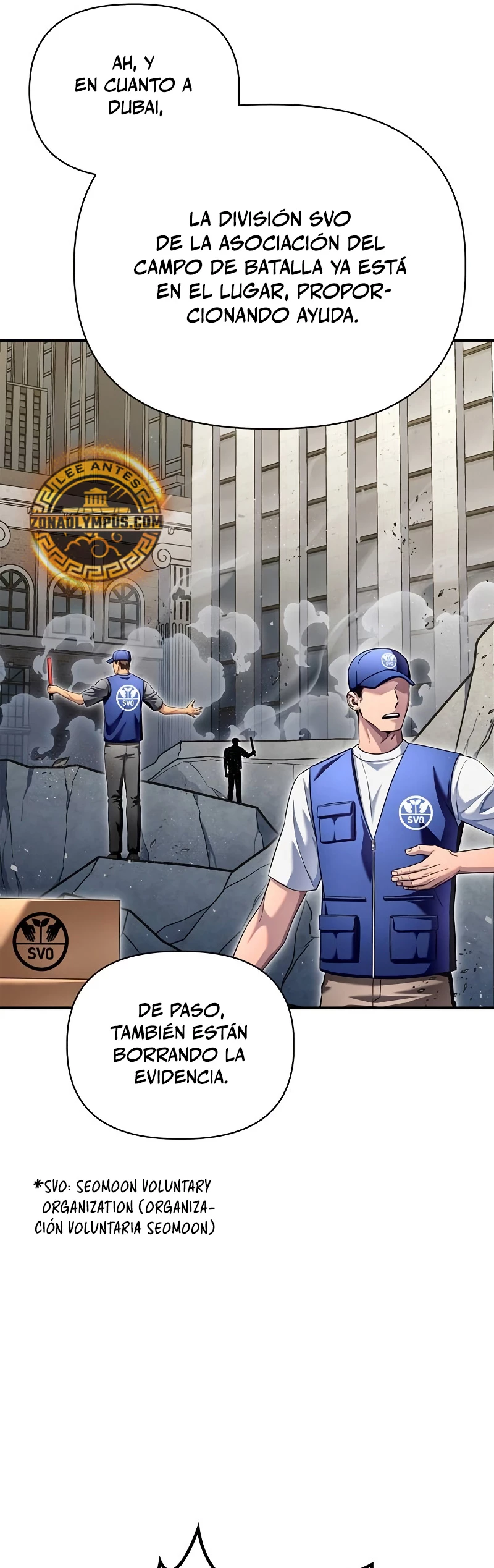 Campo de Batalla Super Humano capítulo 129, página 43