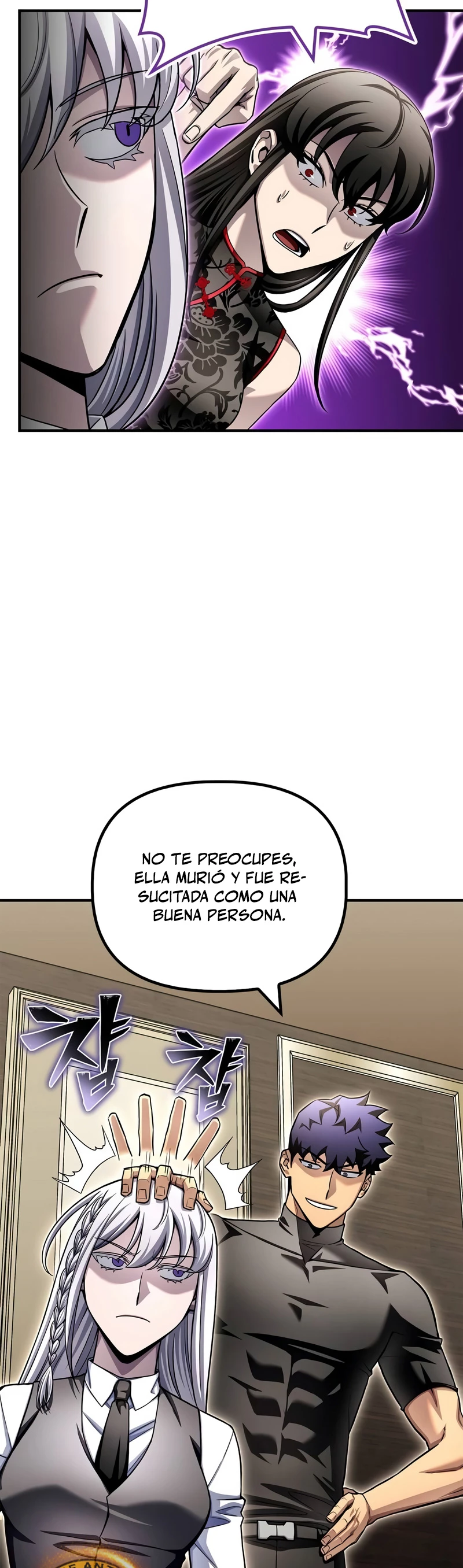 Campo de Batalla Super Humano capítulo 130, página 20