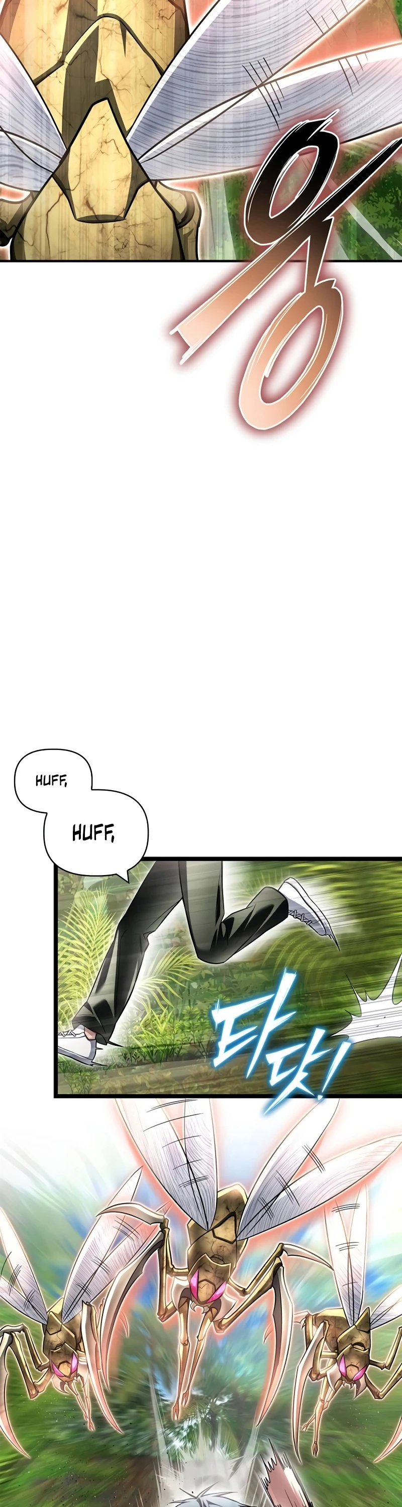 Campo de Batalla Super Humano capítulo 131, página 14