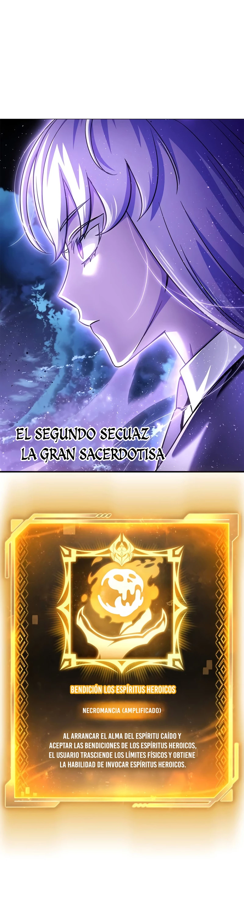 Campo de Batalla Super Humano capítulo 131, página 43