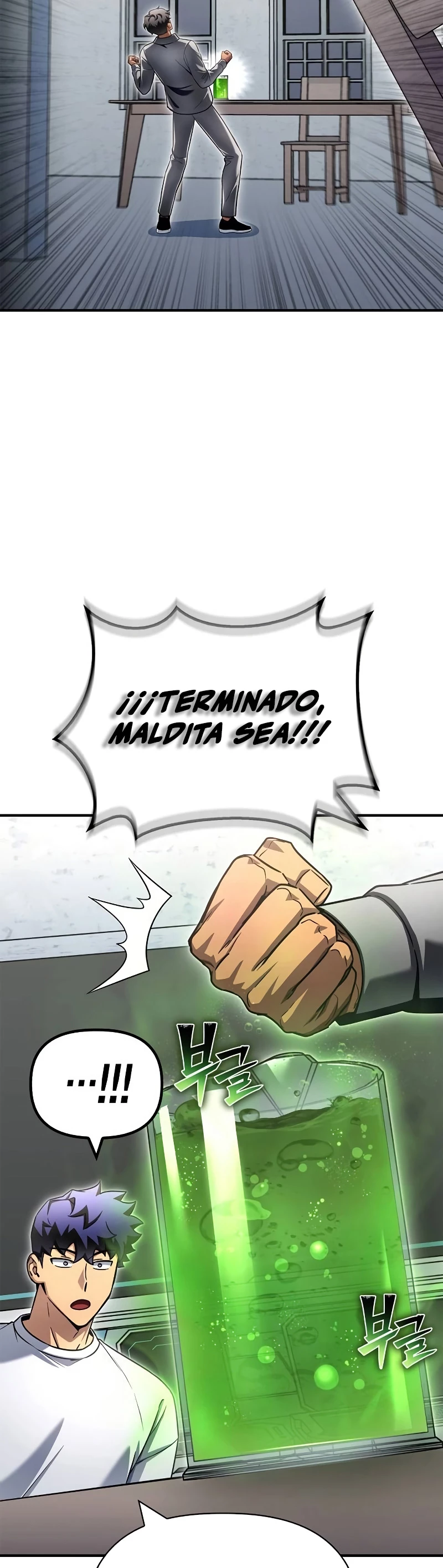 Campo de Batalla Super Humano capítulo 132, página 25