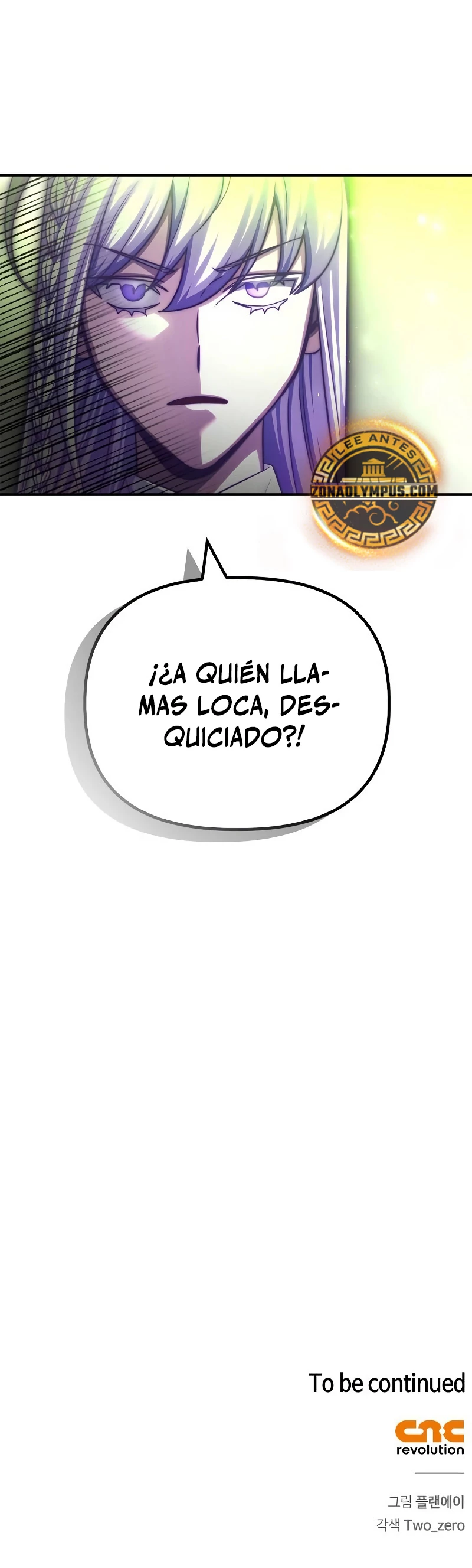 Campo de Batalla Super Humano capítulo 132, página 73