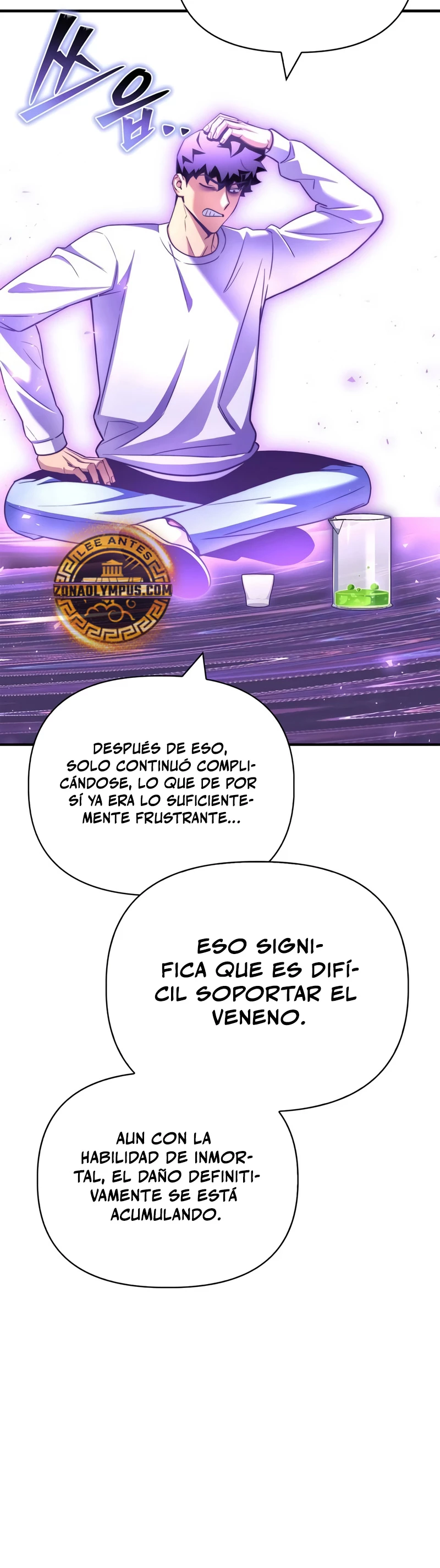 Campo de Batalla Super Humano capítulo 133, página 12