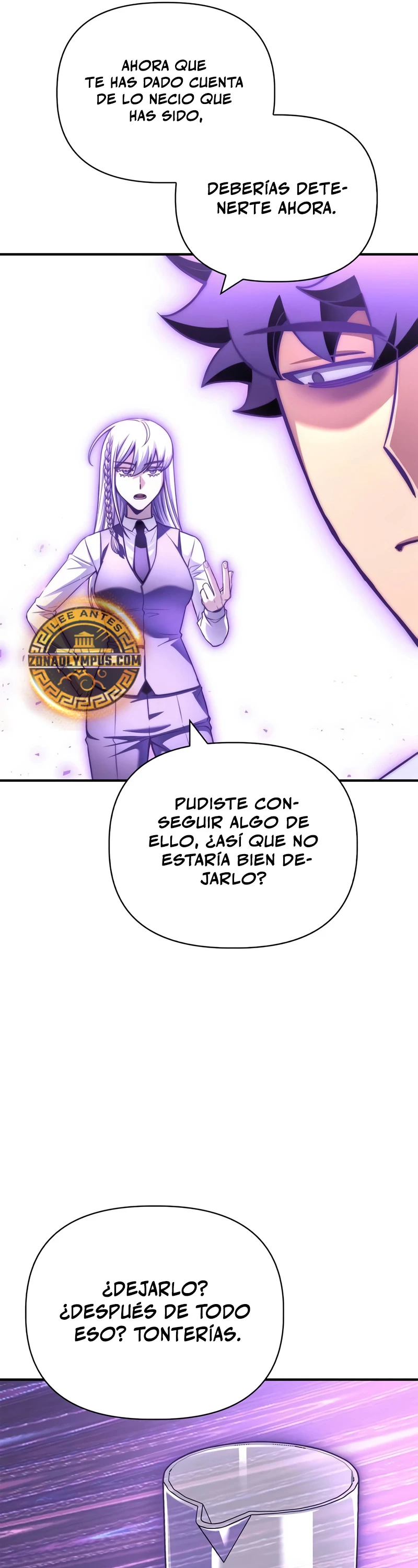 Campo de Batalla Super Humano capítulo 133, página 13