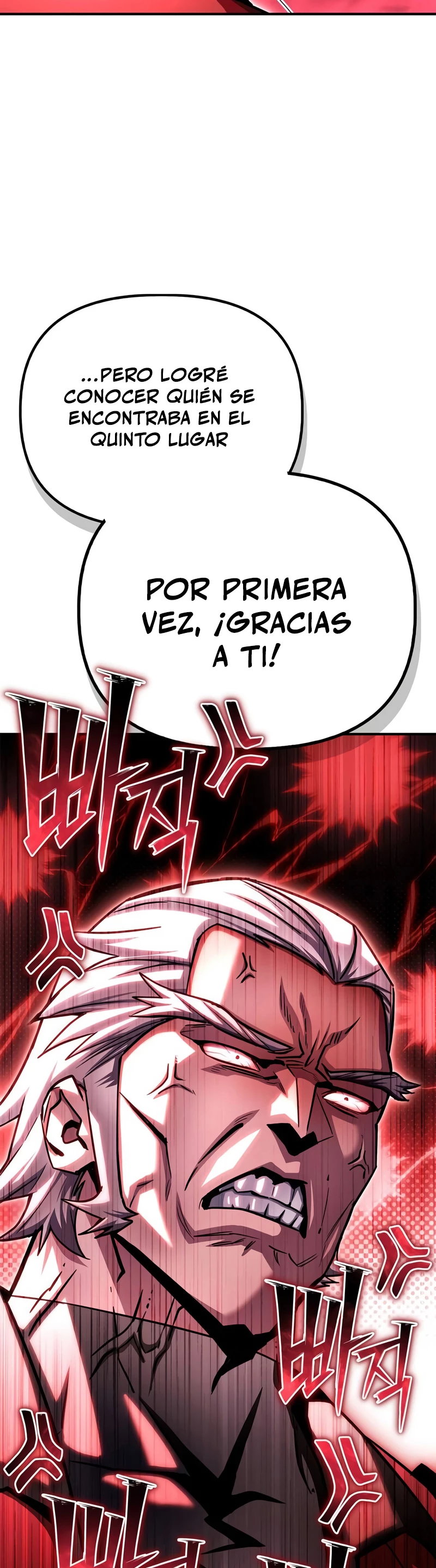 Campo de Batalla Super Humano capítulo 133, página 59