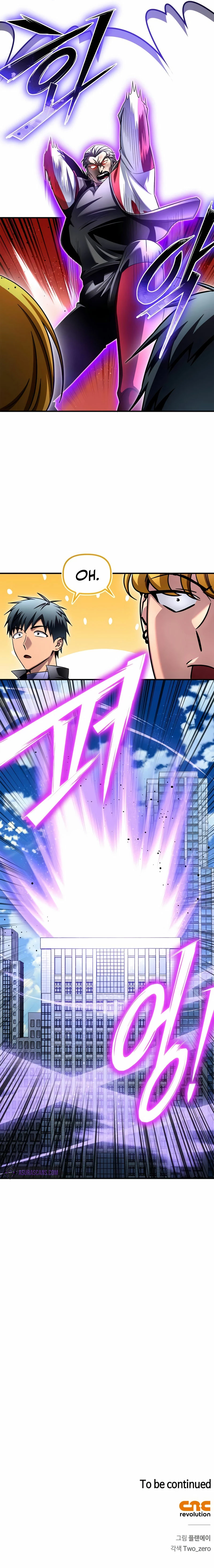 Campo de Batalla Super Humano capítulo 134, página 40