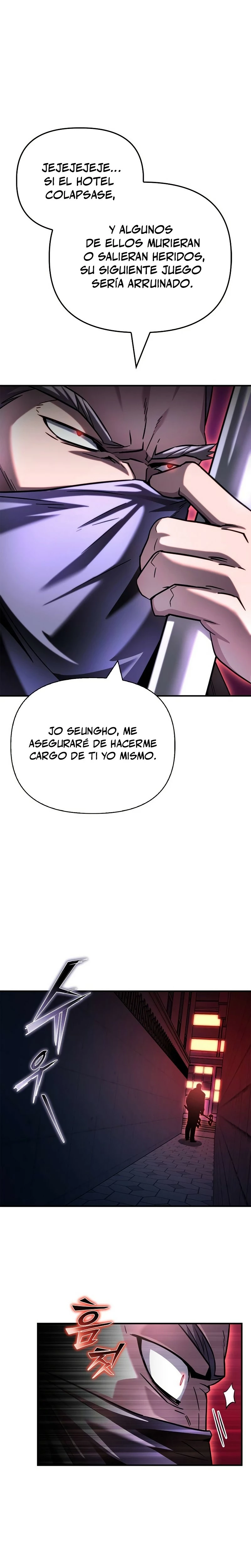Campo de Batalla Super Humano capítulo 136, página 17