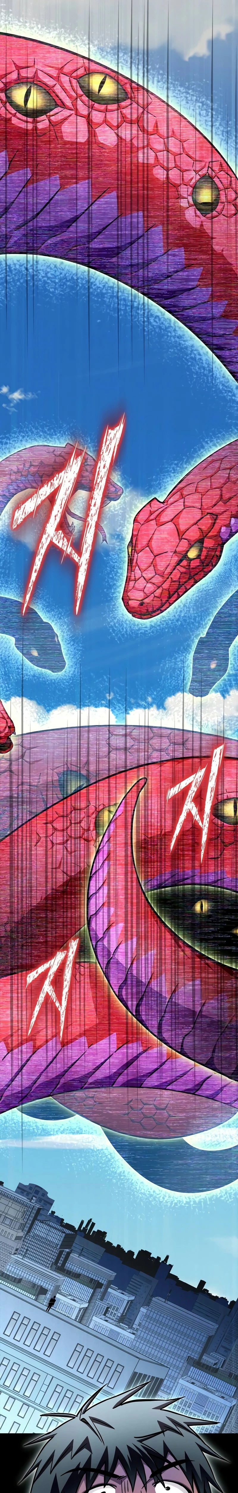 Campo de Batalla Super Humano capítulo 137, página 11