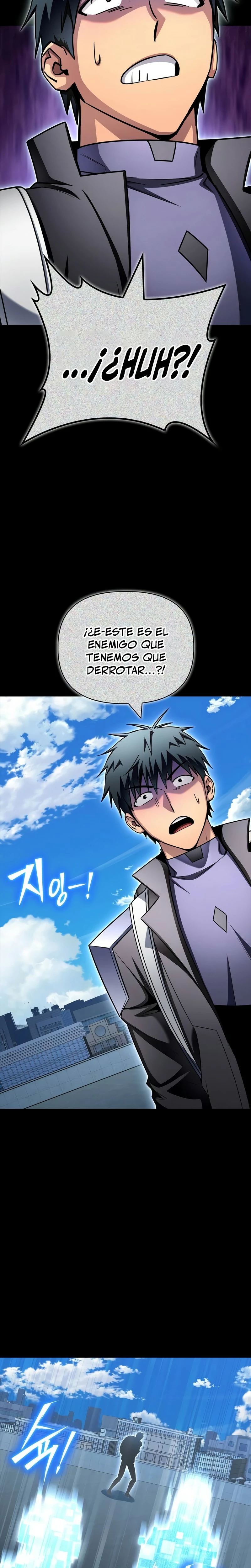 Campo de Batalla Super Humano capítulo 137, página 12