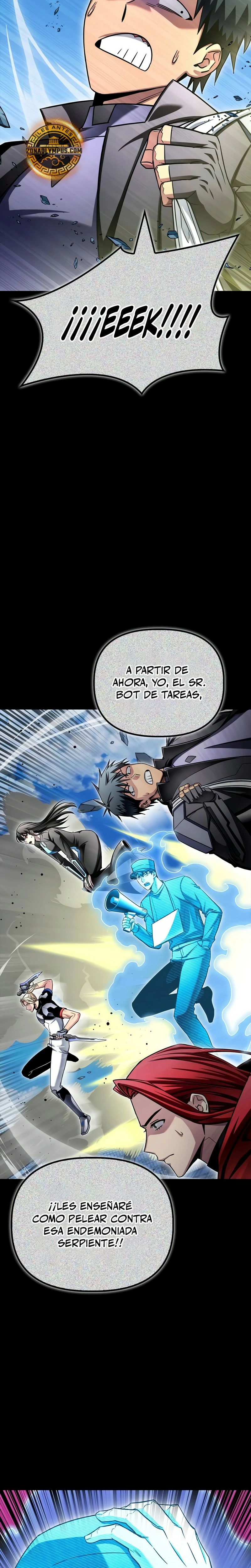 Campo de Batalla Super Humano capítulo 137, página 17