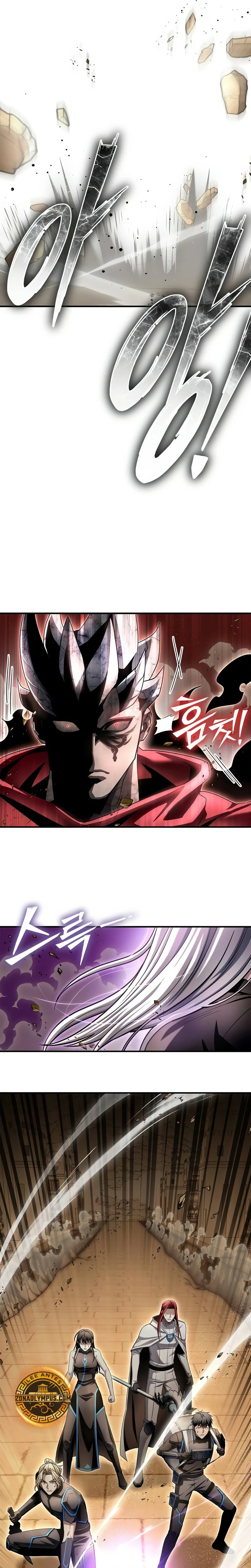 Campo de Batalla Super Humano capítulo 137, página 34