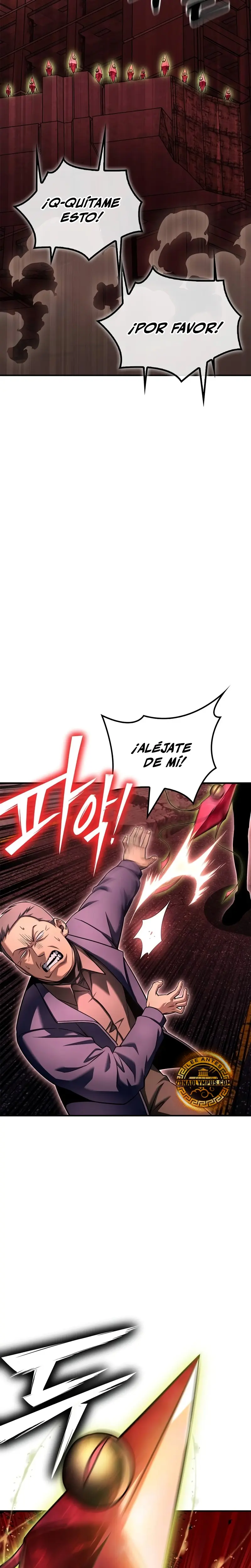 Campo de Batalla Super Humano capítulo 142, página 11