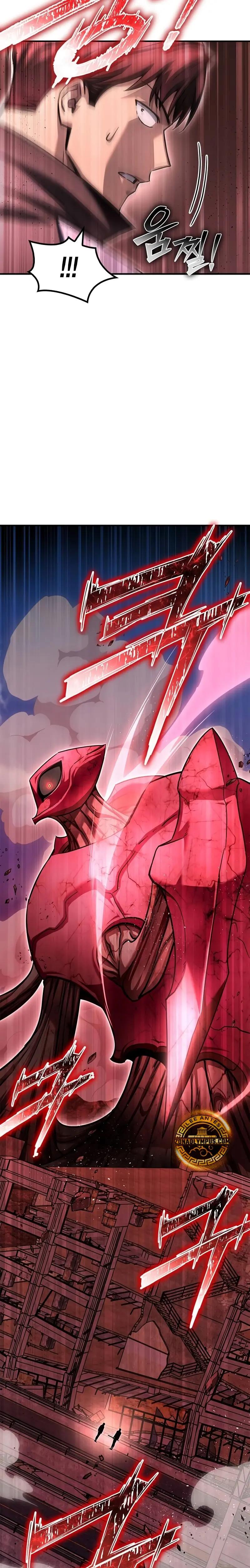 Campo de Batalla Super Humano capítulo 142, página 20