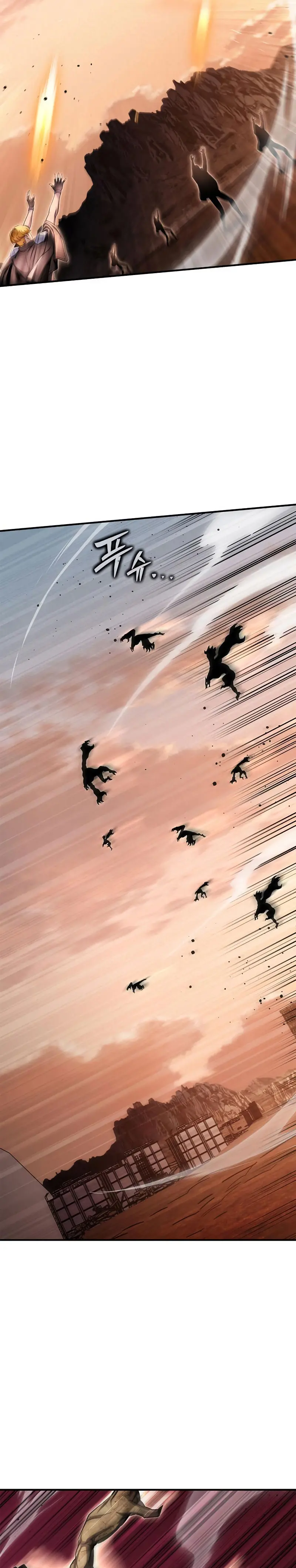 Campo de Batalla Super Humano capítulo 146, página 11