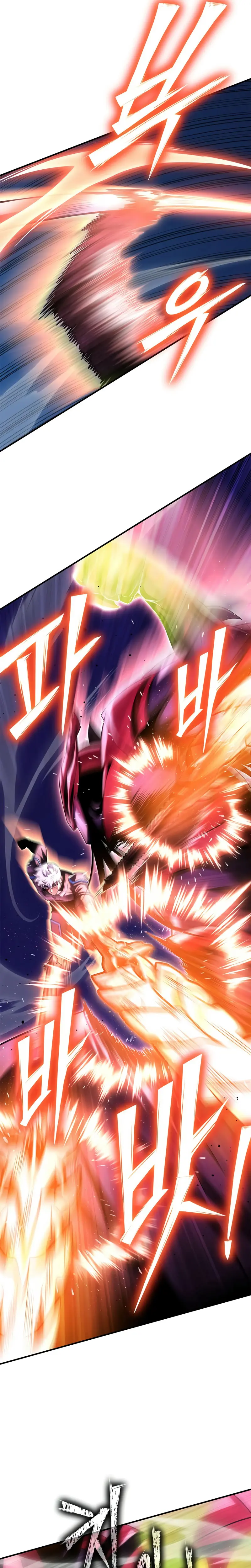 Campo de Batalla Super Humano capítulo 148, página 11