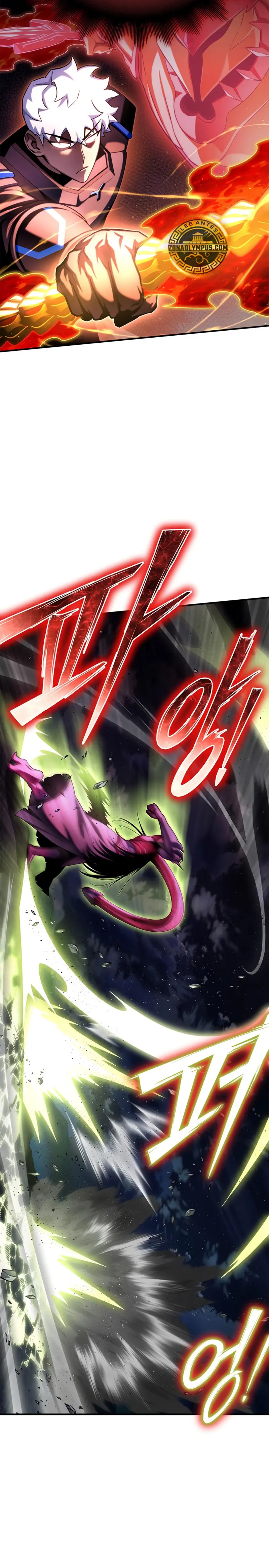 Campo de Batalla Super Humano capítulo 149, página 26