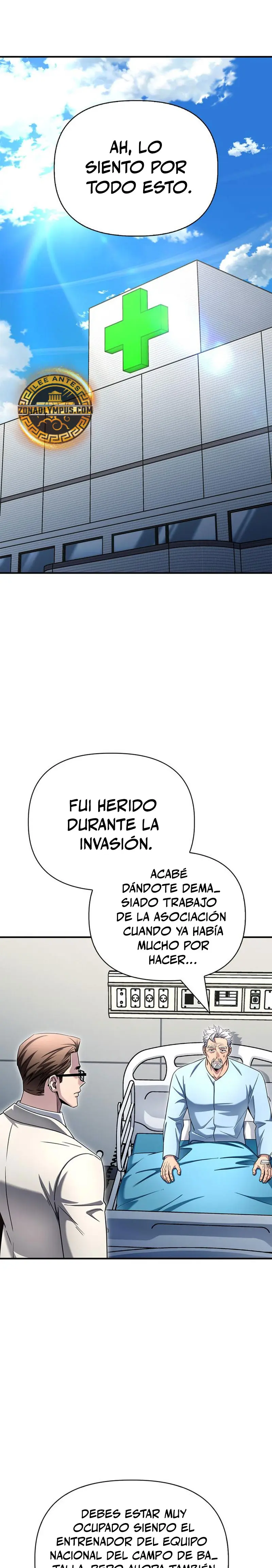 Campo de Batalla Super Humano capítulo 151, página 39
